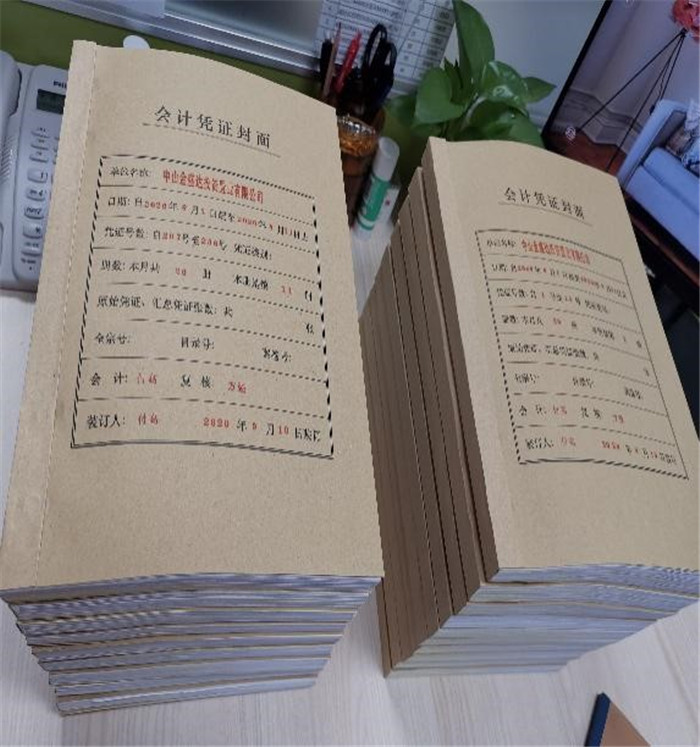提升規(guī)范化建設(shè)，促進(jìn)項目間交流2.jpg